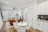 1095 Tucker Avenue - Photo 10