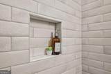 1095 Tucker Avenue - Photo 18