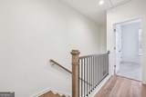 1095 Tucker Avenue - Photo 21