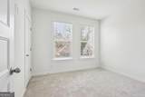 1095 Tucker Avenue - Photo 22