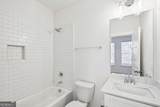 1095 Tucker Avenue - Photo 23