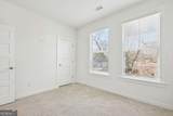 1095 Tucker Avenue - Photo 24