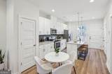 1095 Tucker Avenue - Photo 3