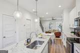 1095 Tucker Avenue - Photo 8