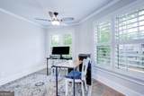 925 Sunny Meadows Lane - Photo 60