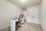 4056 Wortham Way - Photo 19