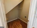 3226 Old Salem Road - Photo 7