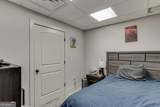 1845 Country Crest Way - Photo 43