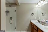 1845 Country Crest Way - Photo 44