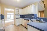 165 Bentley Place Way - Photo 10