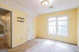 165 Bentley Place Way - Photo 20