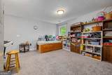 527 Louden Ridge Road - Photo 17
