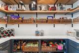 1100 Howell Mill Road - Photo 18