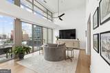 1100 Howell Mill Road - Photo 23