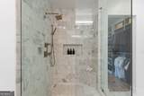 1100 Howell Mill Road - Photo 27