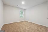 216 Harris Walk - Photo 12