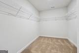 216 Harris Walk - Photo 17