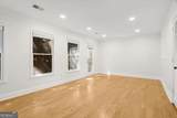 232 Peachtree Hollow Court - Photo 15