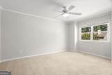 232 Peachtree Hollow Court - Photo 19