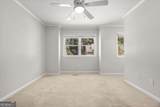 232 Peachtree Hollow Court - Photo 23