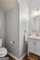123 Red Maple Drive - Photo 6