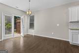 224 Stone Park Drive - Photo 10