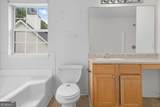 4370 Pipestone Place - Photo 19