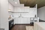 3324 Peachtree Road - Photo 14