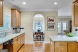 2570 Oglethorpe Circle - Photo 9