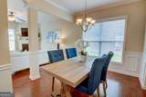 4854 Allston Lane - Photo 9