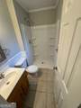 1621 Meadowood Drive - Photo 9