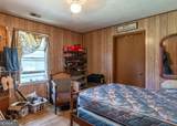 1358 5 Highway - Photo 24