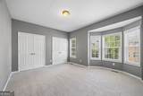 5977 Eagle Tiff Lane - Photo 14