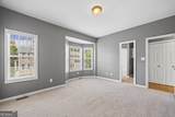 5977 Eagle Tiff Lane - Photo 15