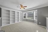 5977 Eagle Tiff Lane - Photo 21