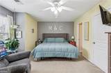 109 Wiley Parc Circle - Photo 19