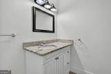 380 Hardscrabble Road - Photo 17