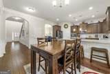 1548 Harlequin Way - Photo 15