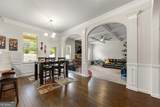 1548 Harlequin Way - Photo 16