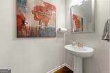 1548 Harlequin Way - Photo 19