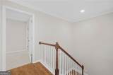110 River Ridge Lane - Photo 16