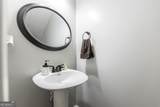 105 Anderson Court - Photo 14