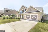 105 Anderson Court - Photo 2
