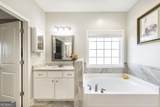 105 Anderson Court - Photo 20