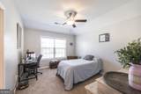 105 Anderson Court - Photo 28