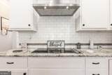 105 Anderson Court - Photo 8