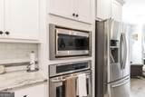 105 Anderson Court - Photo 9
