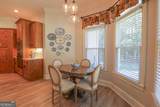 211 Arbor Way - Photo 16