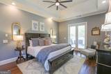 211 Arbor Way - Photo 21