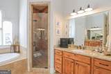 211 Arbor Way - Photo 26